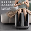 CHIGO Leg and Foot Massager Birthday Gift Healthy Hot Compress Massage Magic Foot Bath Bucket Foot Massage Machine for Parents and Elders All-in-One Foot and Leg Practical Home Appliance Joint Physiotherapy Goods Top Edition + Upgraded Air Bag + Gua Sha + Removable and Washable + Hot Compress + Leg and Foot Dual Use
