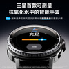 Samsung Samsung state subsidy Watch Ultra (2025 model) eSIM smart watch/sports watch, the same model as my brother who has overcome all obstacles, 47mm Titanium Blue