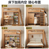Genji Muyu children's furniture solid wood multi-functional children's bed with guardrails bunk bed children's loft bed (ladder style) 1.2*2