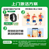 Xiaomi (MI) Band 10 NFC Version Silver State Subsidy Smart Bracelet Professional Sports and Health Monitoring Sleep Management Heart Rate Blood Oxygen Long-lasting Exercise