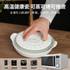 Shunxiang dumpling plate double-layer draining multi-functional large-capacity plate household double-ear vegetable plate deep soup plate large ceramic tableware