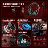 HP (HP) GH20Pro wireless gaming headset head-mounted 7.1 surround sound e-sports chicken delta FPS game listening position identification suitable for Shadow Elf wireless version Panda White
