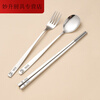 Chaosihui 316 stainless steel three-piece set for storing portable chopsticks, spoons and forks for elementary school students and children's cutlery box set for one person, thickened medical steel, box + spoon + chopsticks, three-piece set, medical grade 316 steel, Mengdoudou I joint model
