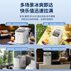 Oaks ice machine small household dormitory student mini dormitory fully automatic round ice cube ice cube making machine commercial milk tea shop ice cube machine popular best selling ice cubes adjustable丨Nissan ice 14.5KG丨extremely fast ice production