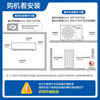 Panasonic air conditioner 2 HP on-hook, new level of energy efficiency and power saving, suitable for 22-32 variable frequency cooling and heating, maternal and infant sterilization, healthy wind, national subsidy original compressor CS-CA50K410N