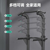 Yichijian horizontal bar home pull-up device indoor multi-functional single and parallel bars fitness equipment sporting goods obsidian black double outer eight bases