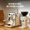 GEMILAI New Year's gift espresso machine for home small office semi-automatic G3006 ivory white