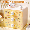 Deli (deli) Youyou family co-branded desktop storage box drawer-type file cabinet student dormitory desk stationery organization box cute little ghost large storage box-white