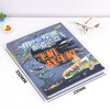 Aircraft fighter pop-up book 3D three-dimensional flip book 2-12 years old aircraft science fighter hardcover hard-shell submarine