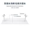 Yeebarle Yeebarle air conditioner windshield ceiling machine anti-direct blow baffle ceiling machine guide windshield to block cold and warm wind Hua Louye models 1-piece collection comes with filter cotton