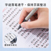 PILOT P500 Gold Label Red Pen Gel Pen 0.5 Signature Pen Business Red Straight Liquid Rollerball Pen Student Exam Question Writing Pen High-Looking Stationery Set 3 Pieces