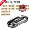 2025 New 360 Electronic Dog Radar Mobile Speed Measurement 2025 New Car Wireless Cloud Auto Gray Ferrari Cloud Version Positioning Vehicle Check + Fixed Area