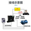 AC sensing switch current transformer passive sensing dry contact output relay matching M3076 normally closed 24V