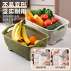 Sengaopai's new drain basket rice cleaning artifact household double-layered vegetable basin washing filter water basket living room coffee table fruit plate kitchen Big Mac large double-layered draining basket olive green
