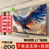 Top 10 CableTV Ace TVs Frameless 8K LCD TV Ultra HD Anti-Blue Light Smart Eye Protection Network Living Room Home Wireless Screen Projection Voice TV 75-inch Smart High-End Android 9.0 Ultimate Version Worry-Free After-Sales + Door-to-Door Delivery + Brand Extended Warranty + Voice Remote Control + Free Installation
