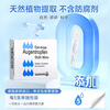 Original imported Stulun Aesculus and Digitalis Diglycoside Eye Drops 0.4ml*10 bottles 10 boxes