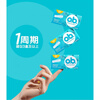 Obi Johnson ob tampon finger-in built-in sanitary napkin menstrual period menstrual swab swimming waterproof multi-type multi-quantity 3 boxes + trial pack 16 pcs