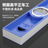 Chint solid cast aluminum level ruler strong magnetic household leveling instrument aluminum alloy anti-fall balancer high precision 300mm solid cast aluminum level accuracy (non-magnetic).