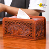 High-end brand rosewood tissue box mahogany tissue box desktop living room solid wood tissue box coffee table napkin collection African rosewood plain tissue box