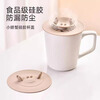 Home KATEI STORY Japanese Silicone Cup Lid Universal Tea Cup Lid Single Sold Ceramic Cup Mug Universal Water Cup Lid Accessories
