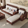 Dynasty Yijing ebony solid wood sofa new Chinese style sofa for winter and summer use modern Chinese sofa living room 2026 new furniture double seat combination high box storage model (imported ebony wood)