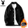 Playboy (PLAYBOY) Denim Jacket Men's Spring and Autumn 2025 New Youth Work Jacket Hong Kong Style Casual Top Light Blue XL