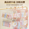 FAJIENUO multi-clip socks drying rack household multi-functional hanging underwear clip disc folding cream white - three layers 26 clips
