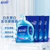 Blue Moon Laundry Detergent 12kg Set Brightening and Brightening Lavender 3kg Bottle + 1kg Bag*3 Fragrance Jingdong Gold Award
