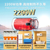 Meiling electric water heater 60 liters replacement-free magnesium rod government subsidy 20% first-class energy efficiency household energy-saving storage water heater 2200W fast heating computer digital display warranty 8 years 560G