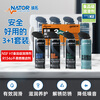 Nato NSF H1 food grade car lubricant household lubricant remover cleaning agent to eliminate abnormal noise maintenance door and window door locks to eliminate abnormal noise multi-functional model