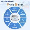 Lichen Electronic Balance Laboratory Percent Precision Electronic Analytical Balance 0.001g Gold Scale LC-YH-10002