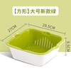 Camellia double-layer drain basket plastic vegetable washing basket kitchen household large drain screen thickened fruit washing basin large drain basket green