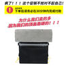 Meituan insulated take-out box, food delivery box, vehicle-mounted foam box, commercial stall refrigerated, locked, waterproof rider equipment crowdsourcing 30-liter box (suitable for part-time job/pedal placement) 12-liter handbag