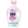 Omiao 5-star essential oil scented laundry detergent Sicilian Bergamot Jasmine 4 pounds fresh fragrance soft color protection and odor removal
