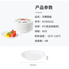 Meiya disposable dinner plate food grade 15.5cm*40 camping picnic fruit barbecue cake dipping saucer