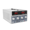 Leda Industrial Grade Adjustable DC Stabilized Linear Power Supply 30V30A Mobile Phone Computer Repair Power Supply LPS3030D