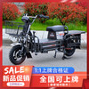 The most heavy-duty electric motorcycle 60V72V battery car long-distance running king takeaway cargo delivery Hercules Roadmaster Xiaopo Road - Deluxe Edition 1500W (tablet) 72V35A lead-acid black gold battery