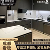 Chengdu slate, slate island, kitchen and bathroom countertops, wash basins, decoration and building materials. Please inquire to place an order.