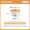 Tupperware Internet celebrity same style microwave soup bowl round microwave heating handle with anti-scalding plastic lunch box for office workers and students, orange 460ml