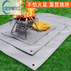 Outdoor camping fireproof mat, camping fireproof cloth, flame retardant, high temperature resistant, insulated picnic barbecue mat, silicone fire blanket, silver gray mini double-sided silicone fireproof mat丨35*35CM (partition