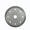 Bosch (BOSCH) diamond saw blade angle grinder cutting piece tile marble piece marble material slotting saw blade vitrified tile dry cutting king