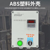 Ventilator water pump timing delay stop button switch 380V thermal relay model-delayed start 37KW