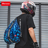 MOTOWOLF Motorcycle Helmet Bag Portable Backpack Storage Bag Net Pocket Special Motorcycle Electric Vehicle Commuting Backpack