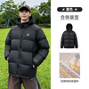 Camel Volcano Down Jacket Men's Winter New Thick Hooded Warm Bread Jacket Women's Urban Light Outdoor Black Unisex Style, 7674B 2XL