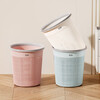 Trash can household living room bedroom kitchen toilet bathroom large capacity office plastic hollow paper basket without lid press ring hollow paper basket turquoise green