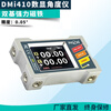Customized dual-axis electronic digital display inclinometer angle meter level ruler with strong magnetic DMI410 DMI420 Some people copy our products and sell them at high prices - Shop