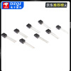 Transistor 2N2222A39044401 5551 2907A3906 4403 5401 direct plug TO-92 2N2907 direct plug PNP type (50 pieces) No specifications