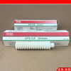 Japan THK AFE-CA AFA AFC AFB AFF AFJ AFG SMT screw guide grease AFE/70G old packaging