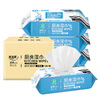 Shunqingrou kitchen wipes 80 packs*4 pack, thickened and enlarged 20*25cm/can easily remove oil stains kitchen paper