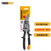 Tuobide labor-saving aviation scissors multi-functional industrial iron scissors wire keel scissors left elbow labor-saving aviation scissors